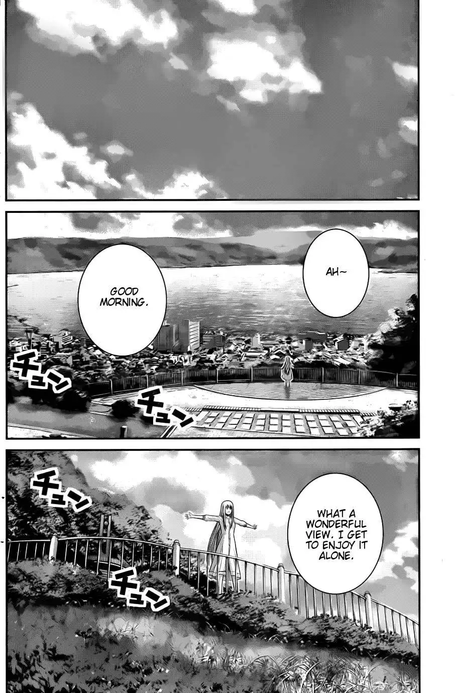 Gokukoku no Brynhildr Chapter 65 16